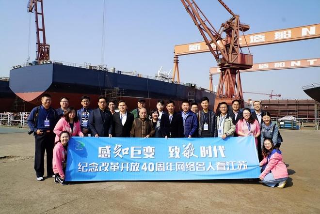 中国“最横县城”：造船干翻日本收入碾压省会凭啥不卷还能赢(图8)