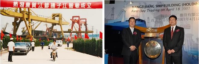 中国“最横县城”：造船干翻日本收入碾压省会凭啥不卷还能赢(图9)