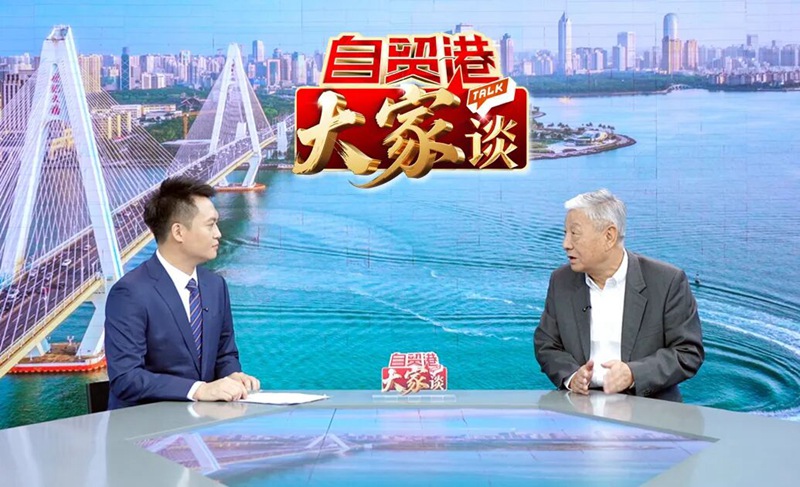 J9九游会：自贸港“大家”谈丨曹远征：建设海南自贸港具有全球性意义(图2)