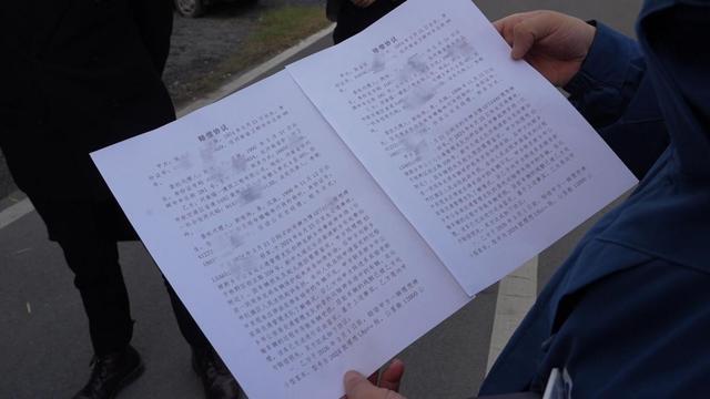 九游会J9：追踪丨理想事故车异地“复活”运输公司回应并提出赔偿(图2)