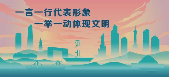 非法销售散煤严查！(图4)