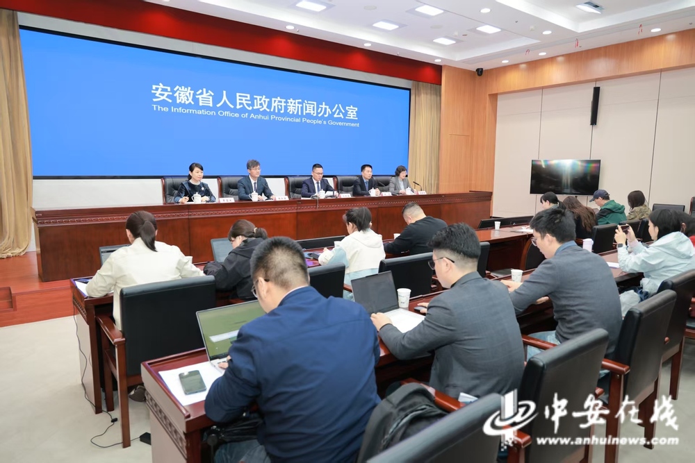 安徽进出口总量跃居全国第9位、中部第1位(图2)