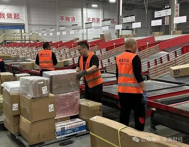 烟台快递第一镇居然是这？(图3)