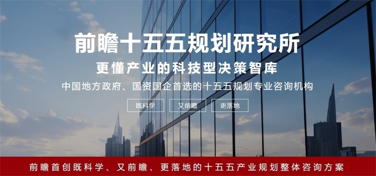 九游会J9：比没有机场还炸裂！中国最猛万亿城市竟没有一条地铁(图9)