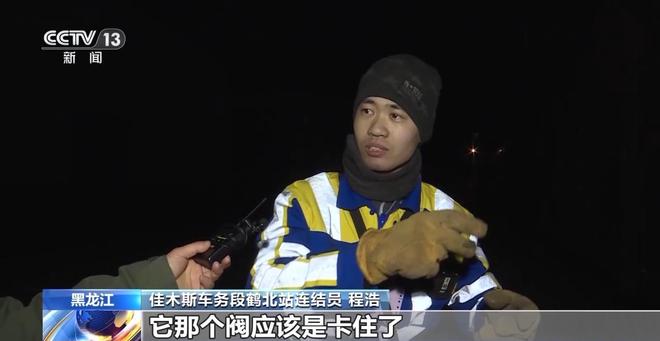 破解运力紧张黑土地秋粮运输按下“加速键”(图6)