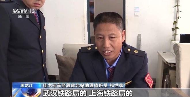 破解运力紧张黑土地秋粮运输按下“加速键”(图2)