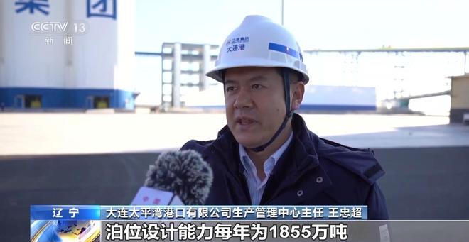 破解运力紧张黑土地秋粮运输按下“加速键”(图16)