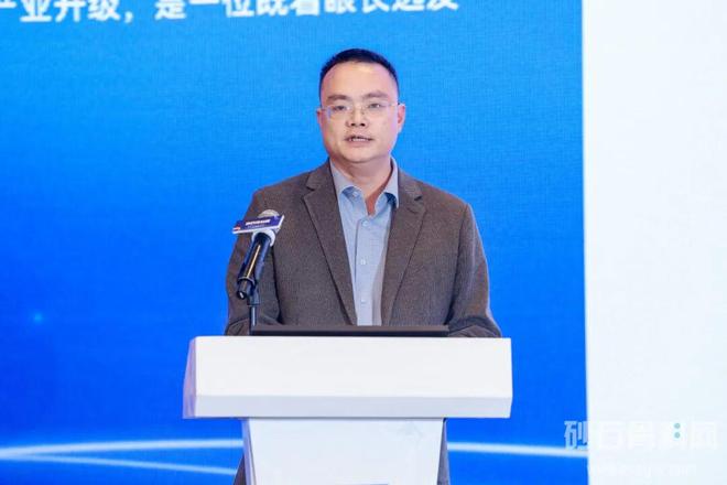 J9九游会：2025东海论坛-砂石产品供应链服务创新交流会重磅召开(图6)