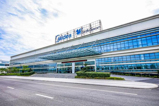 J9九游会：美的“喊话”互联网对手(图3)