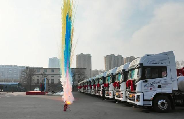 100台危货车交付危运联盟合作再升级(图4)