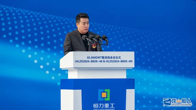 J9九游会：搭载恒力发动机！首批新船来了！(图2)