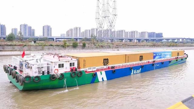 杭州率先开通全国首条内河绿色醇氢动力集装箱运输专线为“航运浙江”建设注入绿色新动能(图2)