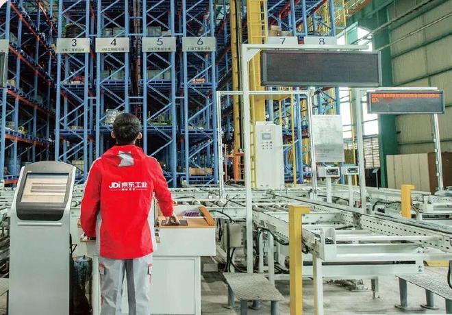 刘强东拿下第6家上市企业我们还是低估了京东(图4)