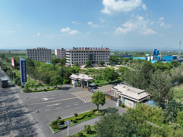 J9九游会：京宝化工的绿色蝶变——深耕超低排放加速绿色转型(图4)