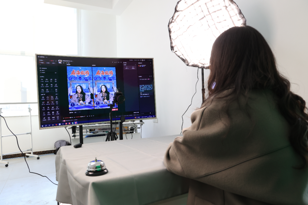 威海临港区网红直播基地架起电商“数字桥梁”(图3)