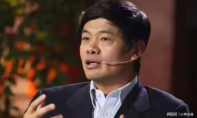 富豪爱上前央视女主持为娶她为妻掏了巨额分手费如今过得怎样(图2)