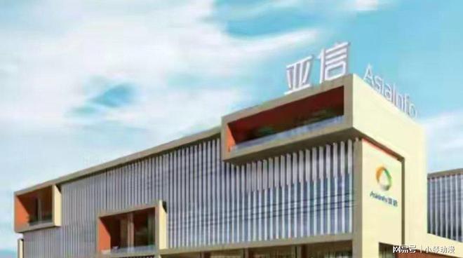 富豪爱上前央视女主持为娶她为妻掏了巨额分手费如今过得怎样(图10)