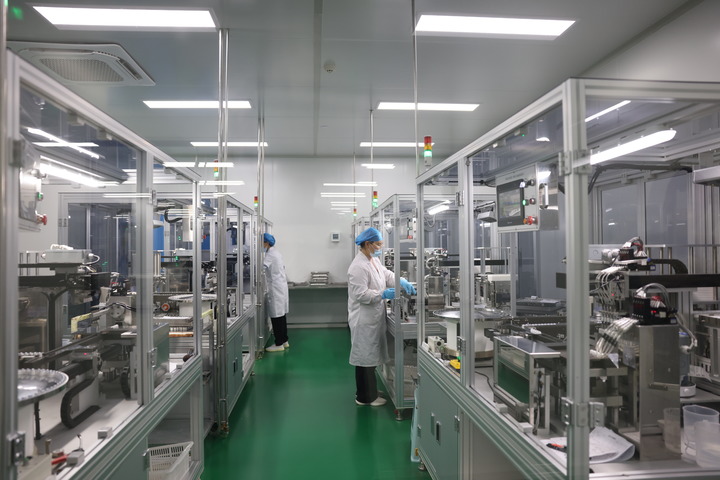 J9九游会：econtent(图6)