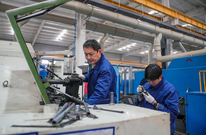 J9九游会：econtent(图7)