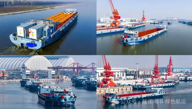 J9九游会：5船下水+50艘签约宁德时代电动船舶正式突破1000艘(图3)