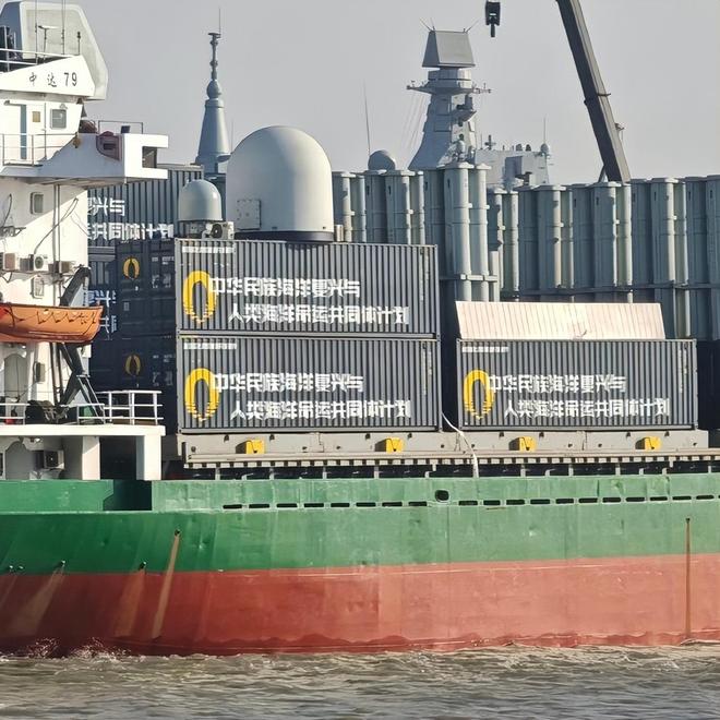 武装集装箱船是驱逐舰火力的玻璃大炮但展示的是血战到底的决心(图9)