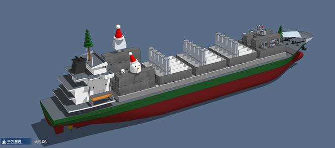 武装集装箱船是驱逐舰火力的玻璃大炮但展示的是血战到底的决心(图8)