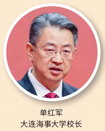 【航运业年度100】十大洞见十大热词(图2)