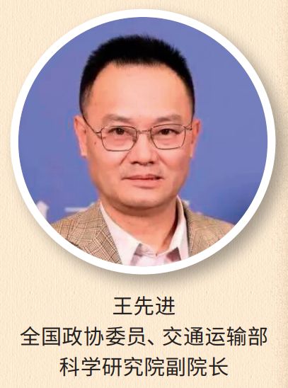 【航运业年度100】十大洞见十大热词(图3)