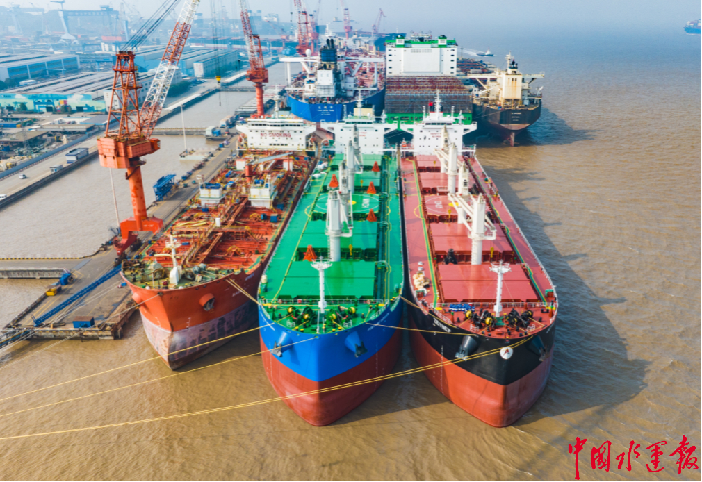 J9九游会：新年开门红舟山中远海运重工两日交付两艘636万吨散货船(图3)