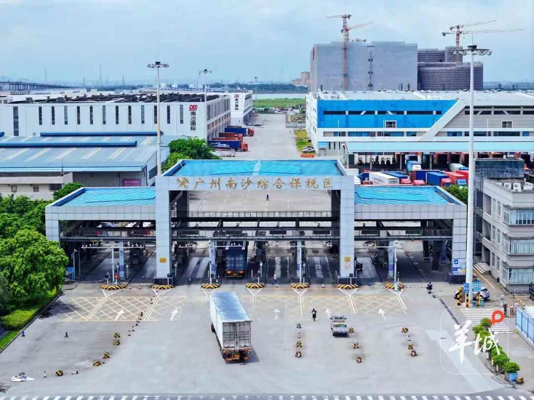 广州港集团总部迁至南沙落子湾区深化世界级港口群建设(图4)