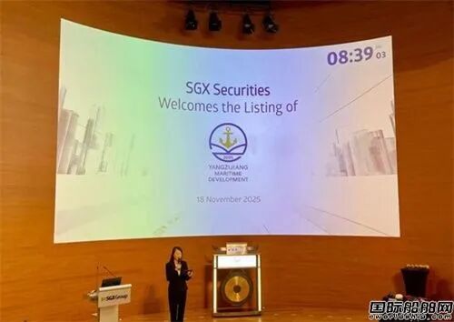 16艘！两家“新船厂”接单！“中国船王”大手笔扩张(图2)