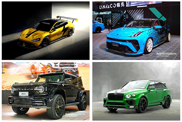 全球汽车人采购盛宴2026九州展3月20日即将开幕！(图2)