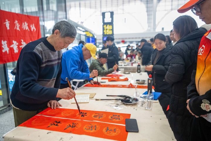 2026春运山河行走间铺展团圆画卷(图4)