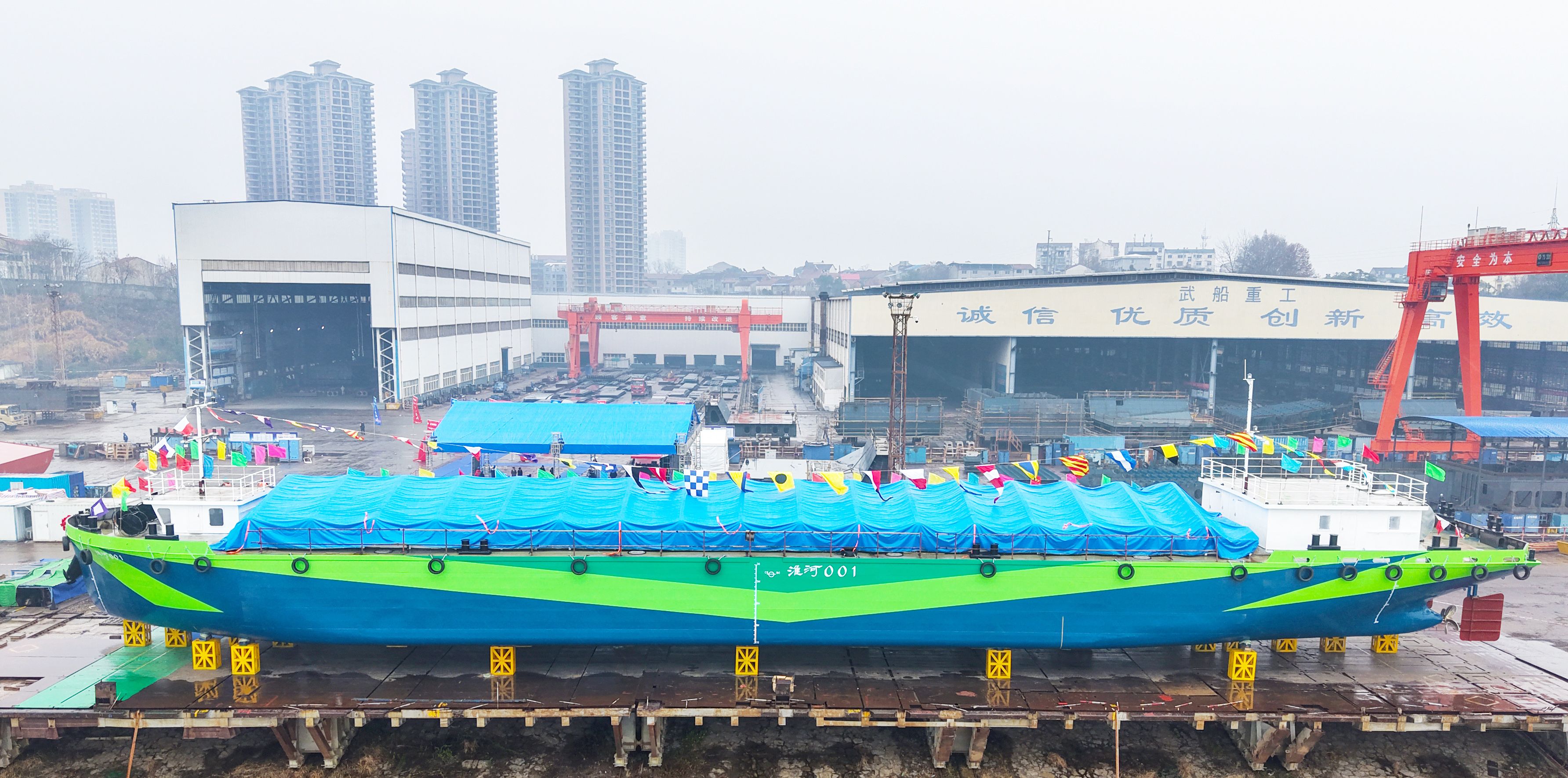 更清洁环保武昌造船首艘纯甲醇动力船舶下水(图2)