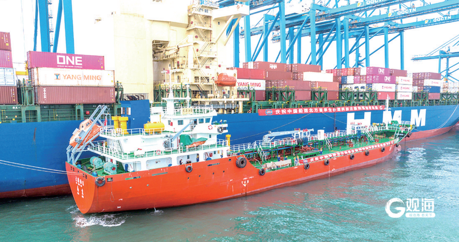 J9九游会：青岛自贸片区：航运“货物枢纽”进阶“服务中心”(图3)