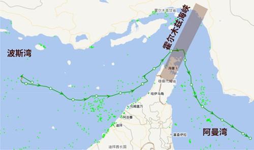 J9九游会：“中方是否就霍尔木兹海峡畅通问题同伊朗沟通”外交部回应：对当前中东局势持续紧张深感忧虑当务之急是有关各方立即停止军事行动(图3)