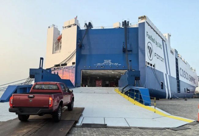 J9九游会：“车企+航运”融合新模式福田汽车中远海特合资公司揭牌(图3)