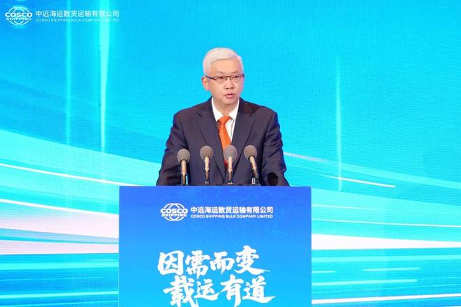 中远海运散运这一业务迎来里程碑式突破(图2)