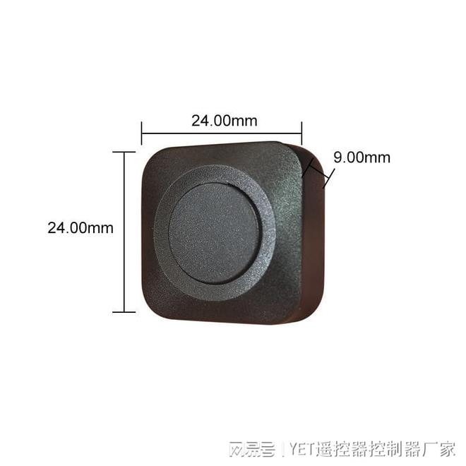 九游会J9：工业无线遥控器厂家实力推荐：制造业场景选型指南(图2)