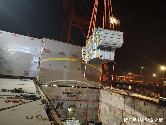 重轻抛货物远洋需求增长星瀚通达聚焦件杂货与工程设备运输服务(图1)