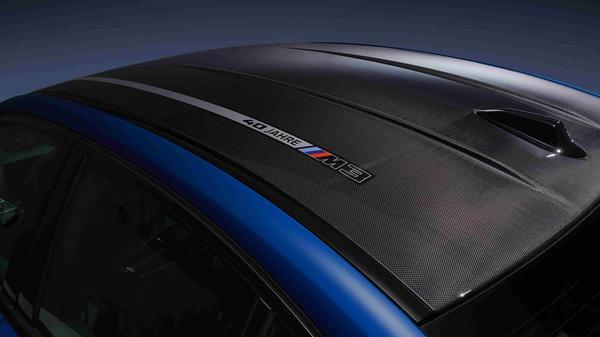 九游会J9：致敬四十载赛道传奇驾驶者之车迎特别献礼BMWM340周年限量版即将亮相北京车展(图4)