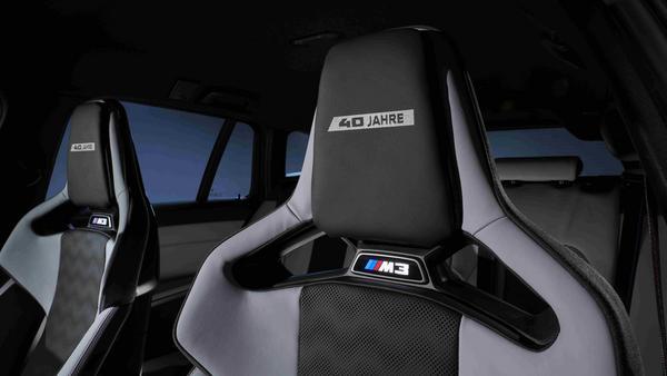 九游会J9：致敬四十载赛道传奇驾驶者之车迎特别献礼BMWM340周年限量版即将亮相北京车展(图9)