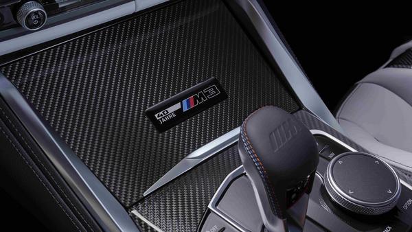 九游会J9：致敬四十载赛道传奇驾驶者之车迎特别献礼BMWM340周年限量版即将亮相北京车展(图8)