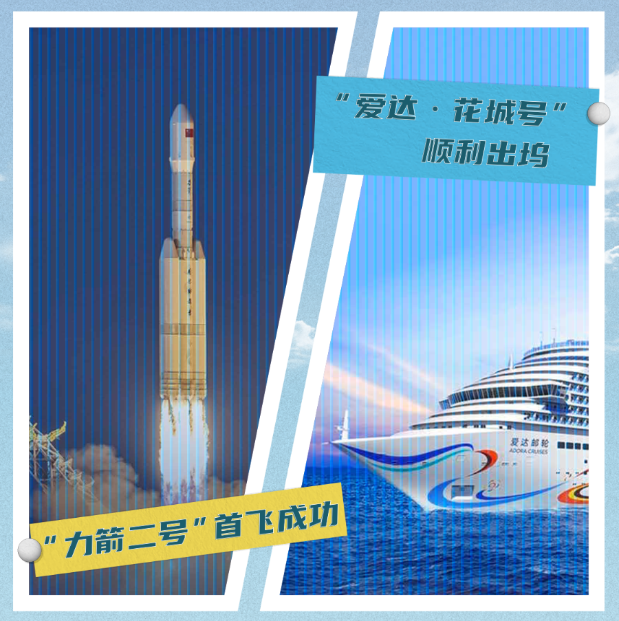 一季度数据开门稳中国经济为什么能“反脆弱”？(图4)