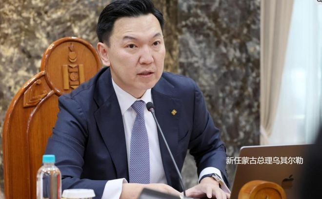 认清现实！蒙古新总理大权在手所图甚大对中国重提4年前的约定(图2)
