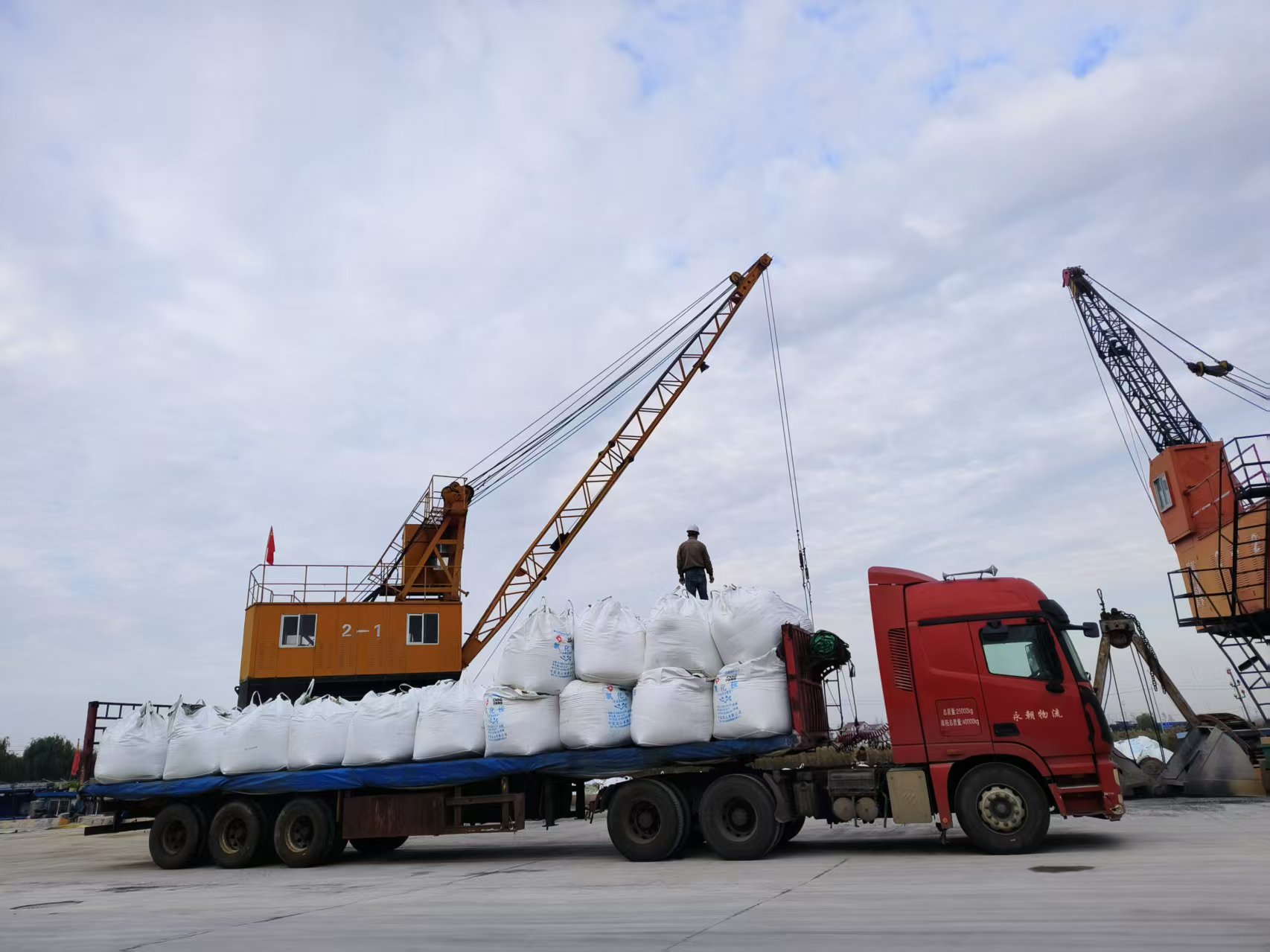 2026年4月江苏综合物流服务企业深度解析与选型指南(图2)