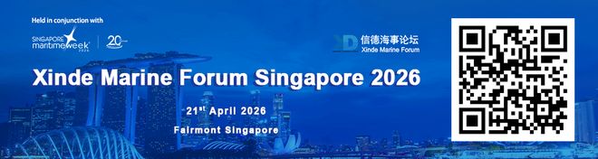 干散货市场正在走出一轮“非典型行情”(图3)